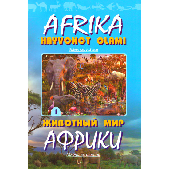 Qizlar oqayotgan porno video Gozal eshaklar voyeurism